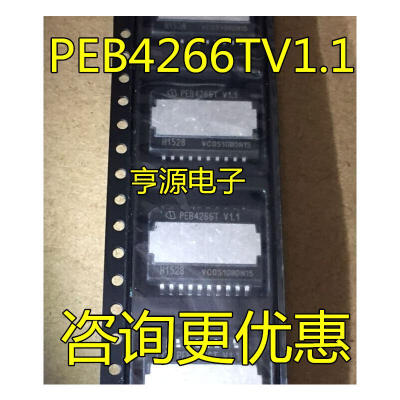 

PEB4266T PEB4266TV1.1 PEB4266TV1.2