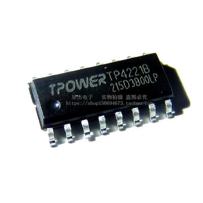 

5pcs/lot TP4221B TP4221 SOP new original free shipping