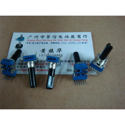 

CTR 142 vertical double potentiometer with a midpoint AC10K B50K handle length 23MM
