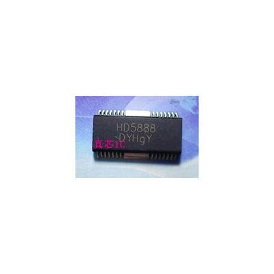 

HD5888
