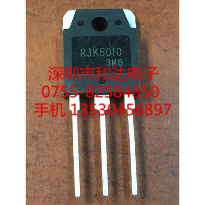 

RJK5010 TO-3P