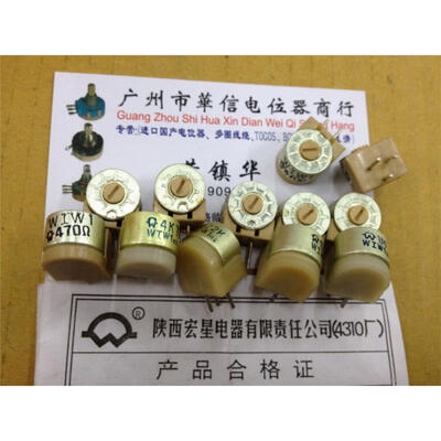 

4310 Factory WIW1-2 470R 47K 22K 100K 1M adjustable potentiometer