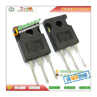 

STGW20NC60VD GW20NC60VD TO-247 600V