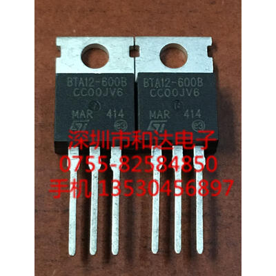 

BTA12-600B TO-220