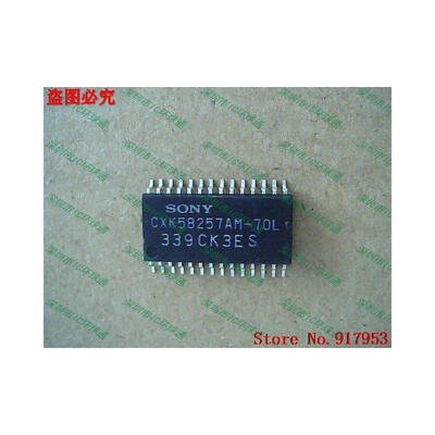 

Free shipping 10PCS 100 NEW CXK58257AM-12L CXK58257AM-70L