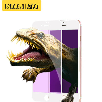 

[Две части] плитка (VALEA) Apple 7 стальная пленка iPhone 7 стальная пленка 3D мягкая сторона полноэкранный охват анти-синяя стальная пленка HD пленка белый