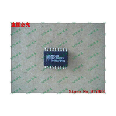 

Free shipping 10PCS 100 NEW MTU8B56EP