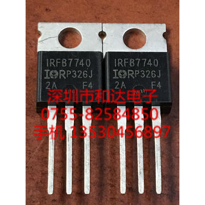 

IRFB7740 TO-220
