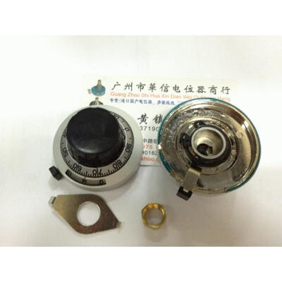 

B2 digital potentiometer knob cap 3590 cap hole 64MM