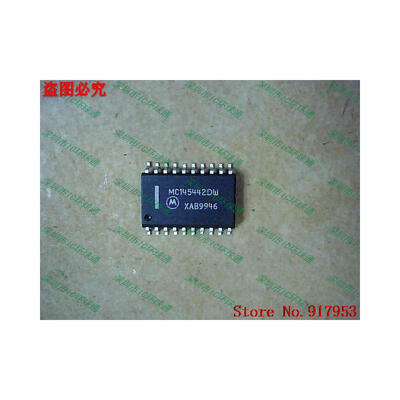 

Free shipping 10PCS MC145442DW