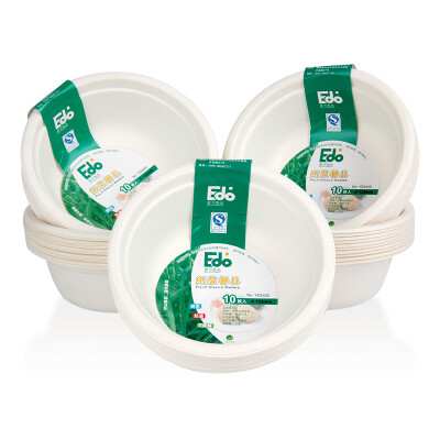 

EWO EDO disposable paper bowl outdoor barbecue picnic supplies 500ml soup bowl can be degraded 50 loaded YD2421