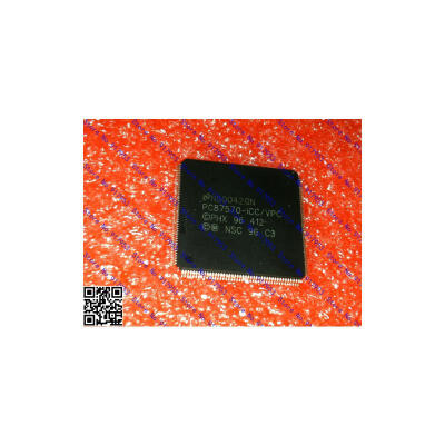 

Free shipping 5PCS PC87570-ICC/PC PC87591L-PCN01 in stock