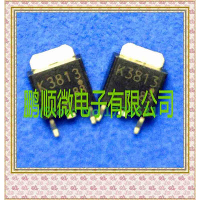 

20PCS/lot 40V/60A 2SK3813 K3813