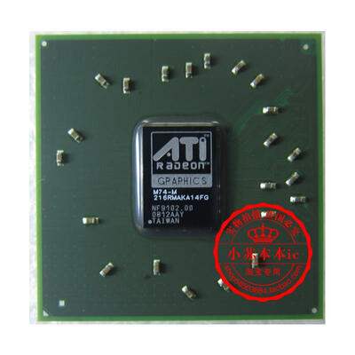 

M74-M 216RMAKA14FG