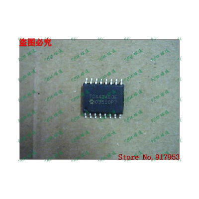 

Free shipping 10PCS 100% NEW TC4424EOE TC4424COE