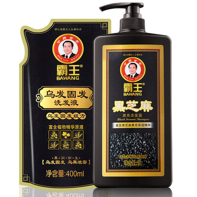 

Overwrite (BAWANG) Black Sesame Black Brightening Shampoo 1L UFA Hair Shampoo 400ml Supplement Shampoo Set (Shampoo Shampoo