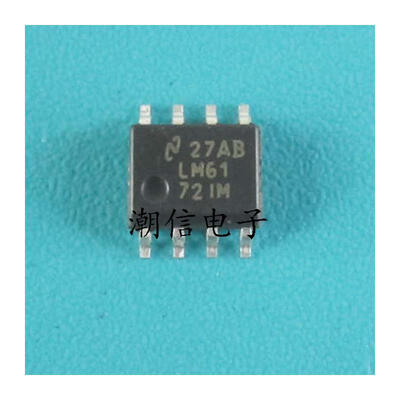 

Free shipping 10pcslot LM6172IM SOP-8 new original