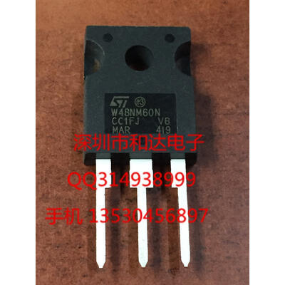 

STW48NM60N