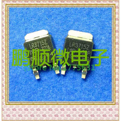 

50PCSlot LR3715