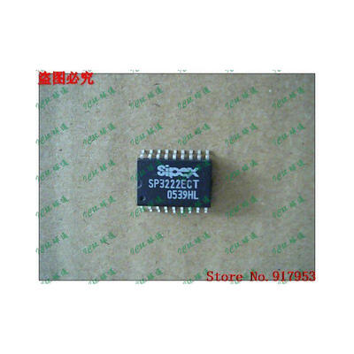 

Free shipping 10PCS 100 NEW SP3222ECT