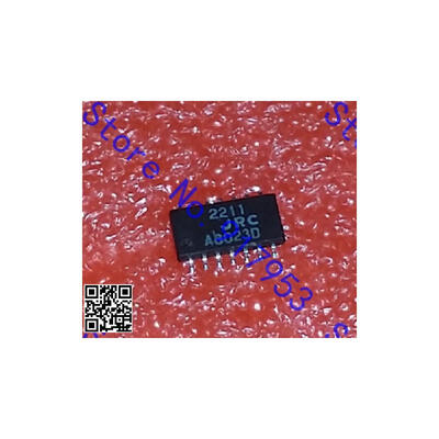 

Free shipping 10PCS 100% NEW NJM2211 JRC 2211