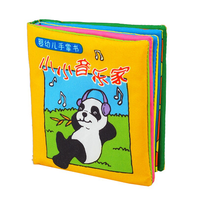 

LALABABY / La La Bu book baby ring paper cloth baby enlightenment cloth book little musician