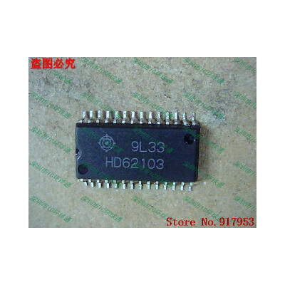 

Free shipping 10PCS HD62103