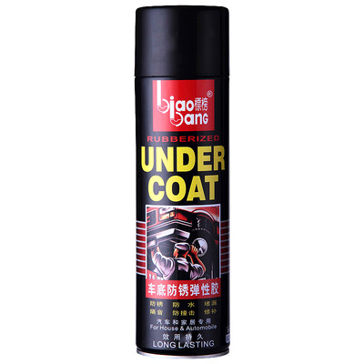 

BIAOBANG B-4791 Car bottom rust-proof elastic rubber chassis armor quick-drying self-spraying construction sound insulation anti-corrosion chassis armor paint automotive supplies