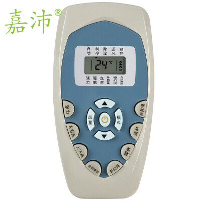 

Jia Pei K-203A air-conditioning remote control for Hisense DG11J1-03 (B) DG11J1-10 DG11J1-12 DG11J1-02 KFR-35GW / A8X860N-A3 white