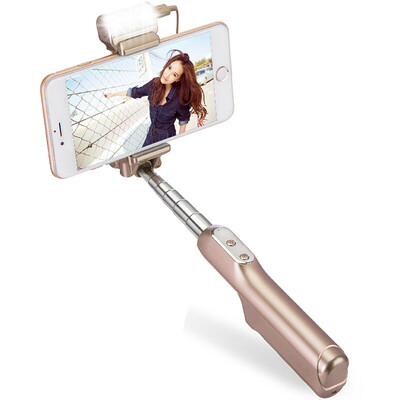 

BIAZE U17 Tuhao gold wireless Bluetooth self-timer self-timer artifact with fill light general Apple 7plus mobile phone Huawei oppo Meizu Huawei
