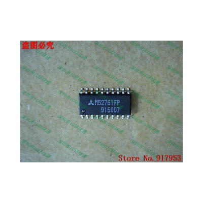 

Free shipping 10PCS 100% NEW M52761FP M52761