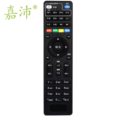 

Jia Pei TV-517 пульт дистанционного управления для China Unicom Skyworth сетевой плеер E8205 E900 E910 черный