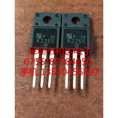 

2SK2255 K2255 TO-220F