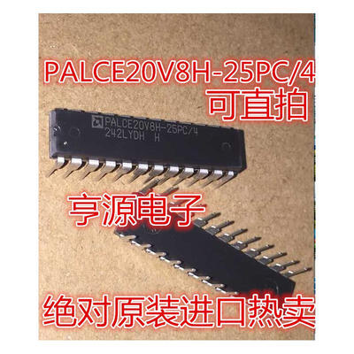 

PALCE20V8H-25PC PALCE20V8H-25PC4 PALCE20V8H