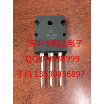 

MJL21196