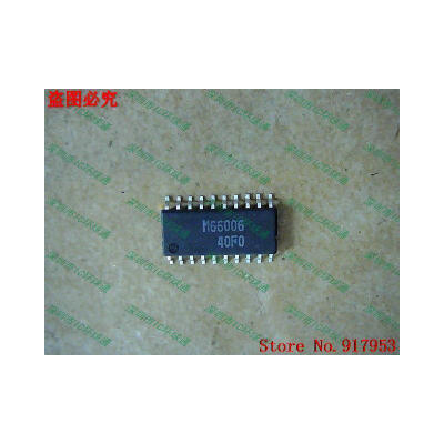 

Free shipping 10PCS 100% NEW M66006FP M66006