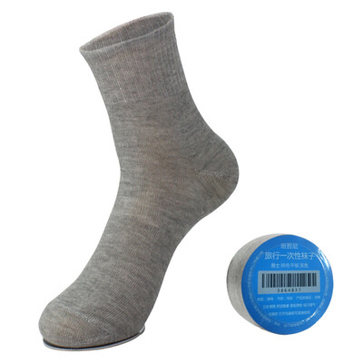 

BZN Portable Disposable Socks One Size