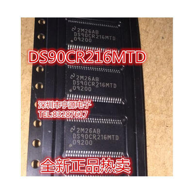 

DS90CR216 DS90CR216MTD