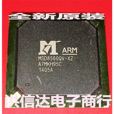 

MSD8560QV-XZ