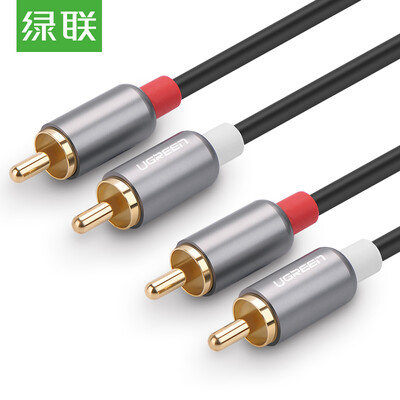 

Green Alliance UGREEN double Lotus head audio line male to public red&white line 2RCA adapter cable AV audio two pairs of two signal lines computer audio point sleep cable 3 meters 30806