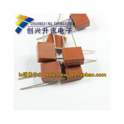 

T2A250V