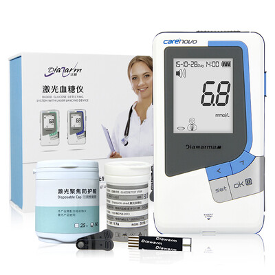 

Kenuo laser blood glucose meter home medical automatic needle-free non-destructive painless blood glucose test kit containing 50 pieces of 50 protective caps