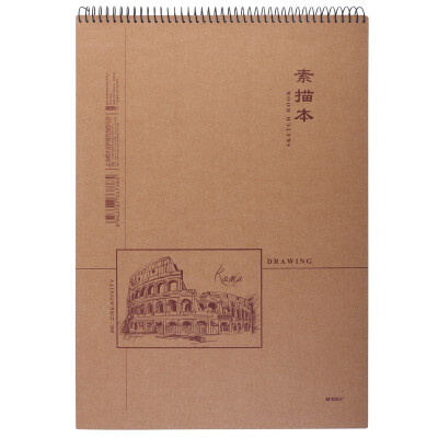 

G APYMT403 Sketchbook 40/ 50 pages