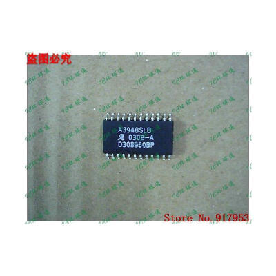 

Free shipping 10PCS A3948SLB