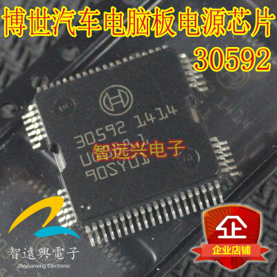 

30592 automotive computer board