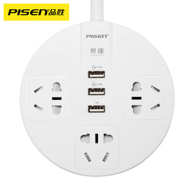 

PISEN KY-33 intelligent plug-in wide seat 3-bit 5-hole 3-bit USB port smart socket security door 3 USB plug panel round 18 meters new national standard