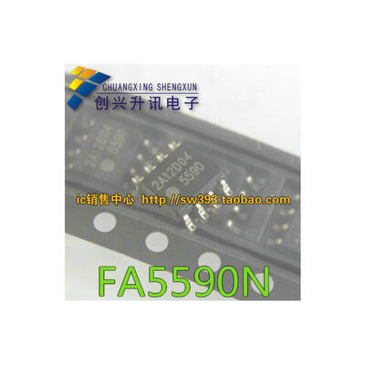 

FA5590N 5590 SOP-8