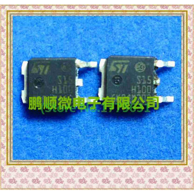 

20PCSlot PS15H100CB S15H100 SOT252