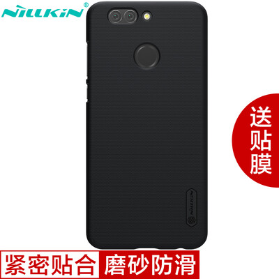

Нил Gold (NILLKIN) Huawei Nova2Plus матового телефон защитная оболочка / защитный рукав / рукав черный телефон