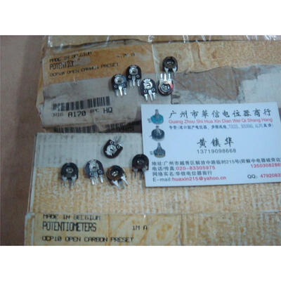 

Belgium OCP10 A47K A1M adjustable potentiometer